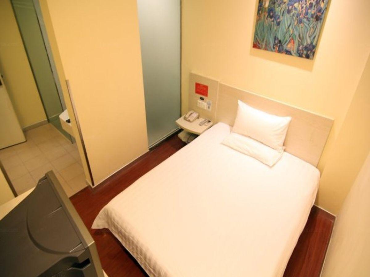 Hanting Express Chongqing Nanping Walkway 외부 사진